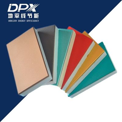 江蘇仿石材保溫裝飾一體板施工輕型材質(zhì)產(chǎn)品圖片,江蘇仿石材保溫裝飾一體板施工輕型材質(zhì)產(chǎn)品相冊 - 山東外墻裝飾科技 - 九正