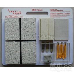 【安裝外墻保溫裝飾一體板的配件都有哪些?】-