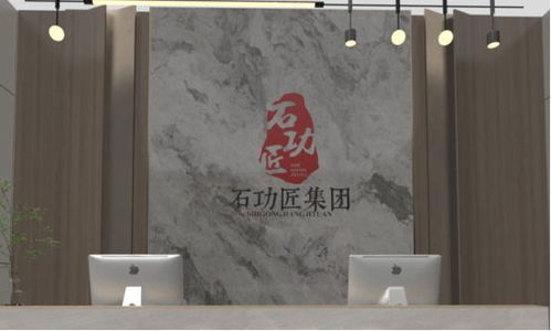 石功匠外墻保溫裝飾一體板 開(kāi)啟節(jié)能美觀新時(shí)代，全國(guó)招商火熱進(jìn)行中