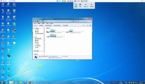 ToDesk 3MB顛覆遠程操控，輕量化引領行業變革